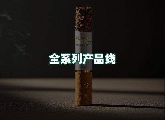 核心优势